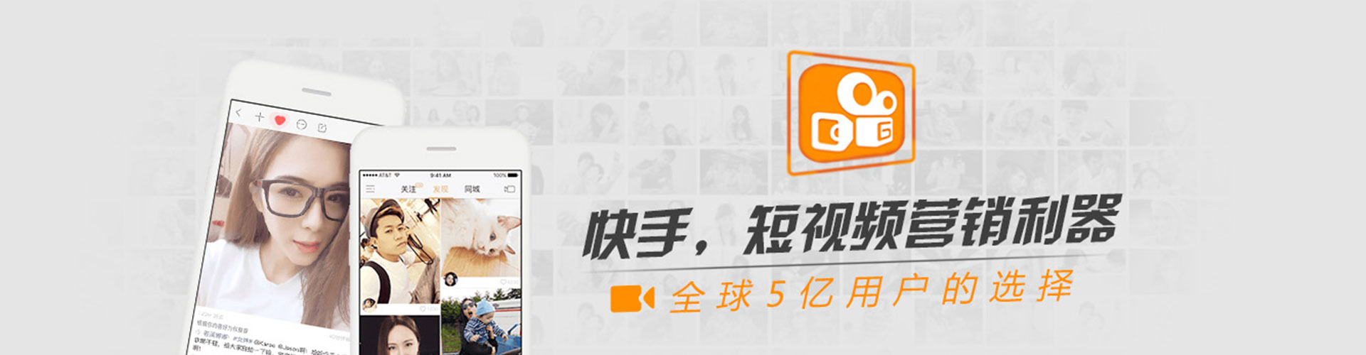 融水sem优化师