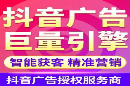 行业首例：信息流优化师如何通过数据分析提升ROI