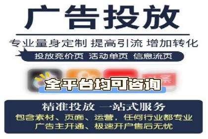 SEM服务案例：助力企业实现业绩翻倍